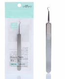 Stainless Steel Tweezers Curved