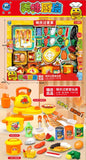 Delicious Kitchen Cooking Set (22)